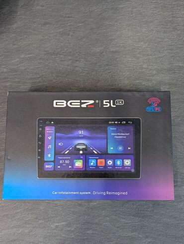 поел х4: Жаңы, Стандарттык эмес, 9 ", Android (камтылган ОС), 2 ГБ ОЭТ, 32 Гб ПЗУ