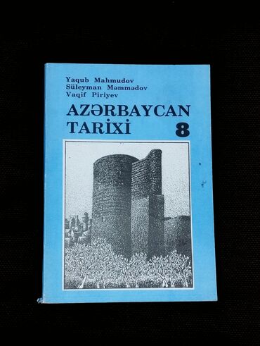 Tədris ədəbiyyatı: *1999* cu il. "" Azərbaycan tarixi "" 8 ci siniflər üçün. ( Əla lalafo.az -da Tədris ədəbiyyatı: *1999* cu il. "" Azərbaycan tarixi "" 8 ci siniflər üçün. ( Əla