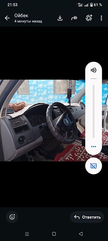 сколько стоит буханка уаз: Volkswagen Transporter: 2007 г., 1.9 л, Механика, Дизель, Минивэн — 7