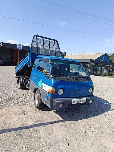 портер рынок: Hyundai Porter (легкий самосвал) - Компактный городской самосвал на — 9