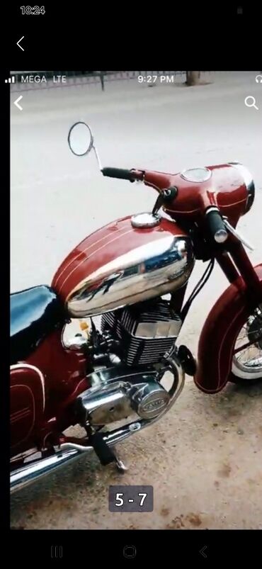 мотоцикл спортивные: Реставрация и ремонт мотоциклов Ява