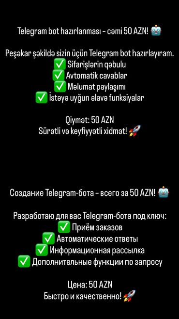 Foto və videokameralar: Telegram bot hazırlanması – cəmi 50 AZN!