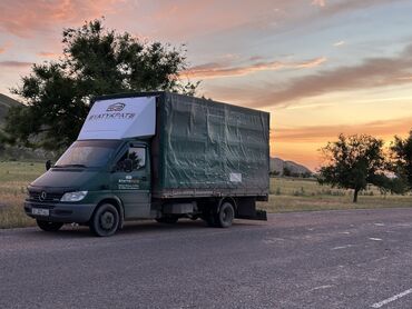 Портер, грузовые перевозки: Переезд, перевозка мебели, с грузчиком