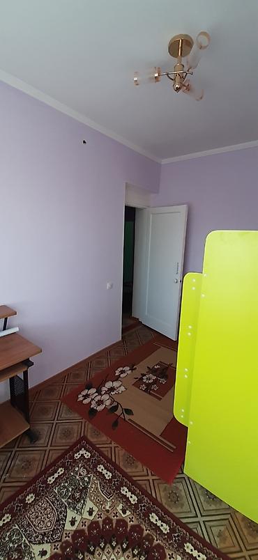 куб купить: 3 комнаты, 80 м², 4 этаж — 5