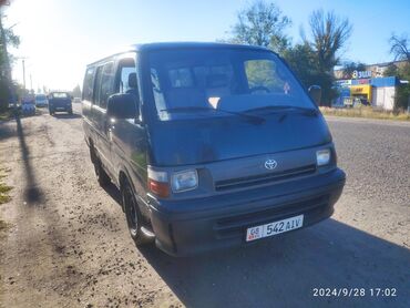 Toyota: Toyota Hiace: 1998 г., 2 л, Механика, Бензин, Минивэн