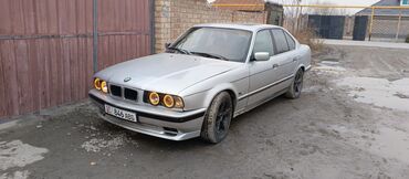 бмв 30: BMW 520: 1994 г., 2.5 л, Механика, Бензин, Седан