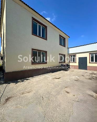 the level: 🏠Продается дом в с. Сокулук 🟡 Комнаты: 5 🟡 Участок: 22,5 соток — 1