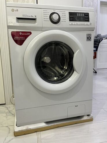 стиральная машина для носков: Кир жуучу машина LG, Автомат, 6 кг чейин, Компакттуу