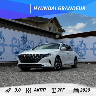 Hyundai: Hyundai Grandeur: 2020 г., 3 л, Автомат, Газ, Седан