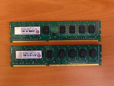 prosessor satilir: Prosessor Intel Core i5 2320, 3-4 GHz, 4 nüvə, İşlənmiş — 3