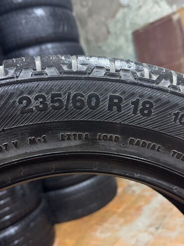 купить докатку r17: 235 60 R18
1шт