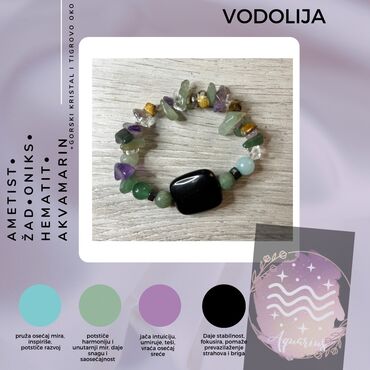 Accessories: Horoskop narukvice- izrada po narudzbini. Mozete izabrati kristale po