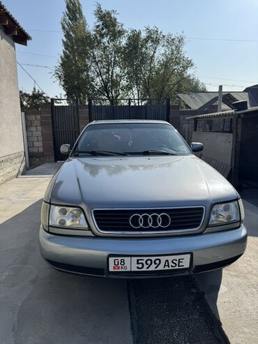 фаркопы хонда: Audi 100: 1995 г., 2.6 л, Автомат, Бензин, Седан
