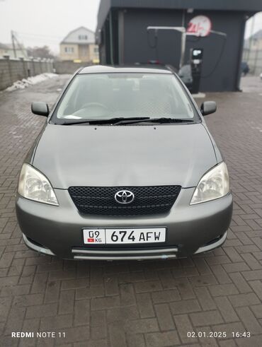 купить toyota corolla verso: Toyota Corolla: 2002 г., 1.6 л, Автомат, Газ, Хетчбек