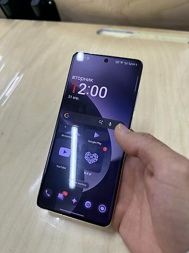 OnePlus: OnePlus 12, Б/у, 512 ГБ, цвет - Белый, 2 SIM — 1