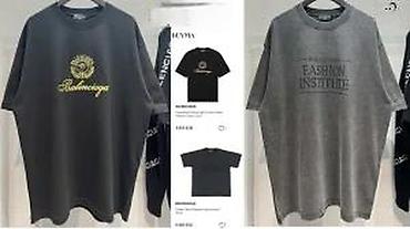 Majice: Men's T-shirt Balenciaga, bоја - Siva — 24