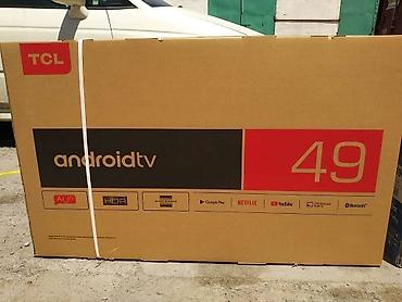 Телевизоры: Смарт-телевизоры G‑серии и webOS Hub - Диагонали: 25–65 дюймов (на — 12