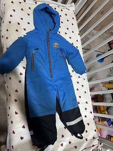 nike tech: Комбенизон зимний Futurino 900сом Ростовка 98 см Можете также на — 1