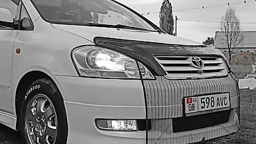 transporter multivan: Toyota Ipsum: 2003 г., 2.4 л, Автомат, Бензин, Минивэн — 2