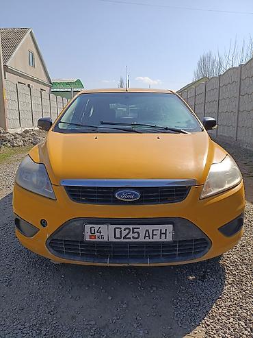 Ford: Ford Focus: 2011 г., Универсал — 2