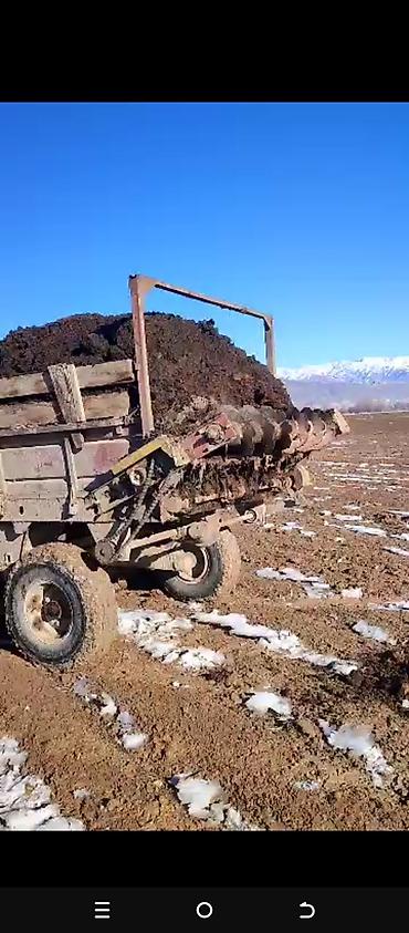 Навозоразбрасыватели: Трактор юто 904, ХХХ хо кун роу 6т экоо кошулуп баасы 2 жарым млн — 8