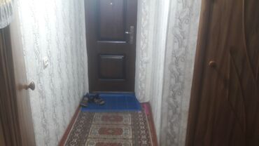 бишкек продаю дом село ак жар: 2 бөлмө, 45 кв. м, 104-серия, 4 кабат