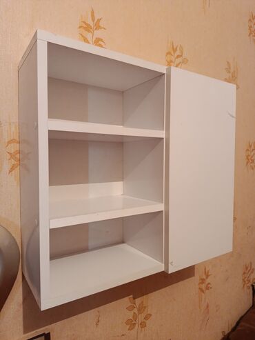 Rəflər: Kitab rəfi, Düz — 12