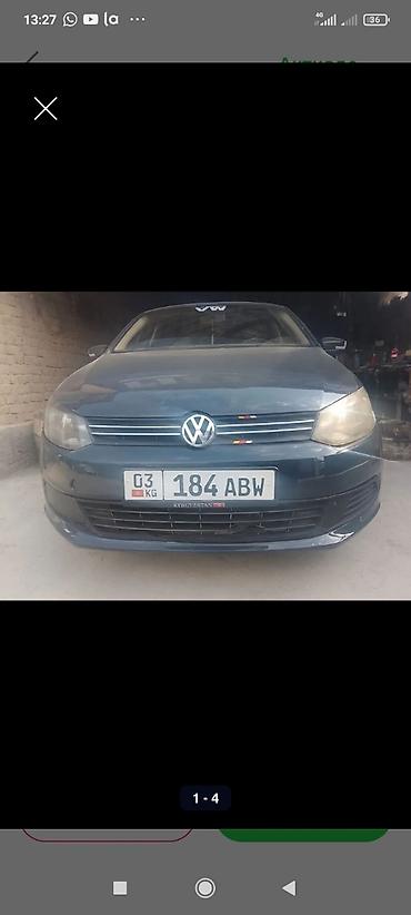 еврейский авто: Volkswagen Polo: 2011 г., 1.6 л, Механика, Бензин, Седан — 1