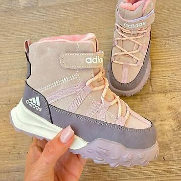 orsay cipele: Adidas dečije čizmice NOVO Novo Brojevi 26 do 36 fb Moja Kupovina — 1