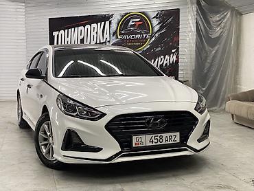 афто тонирофка: Профессиональная тонировка авто Favorite Detailing - Тонирование — 2