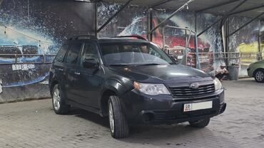 автомобиль субару форестер: Subaru Forester: 2009 г., 2.5 л, Типтроник, Бензин, Универсал