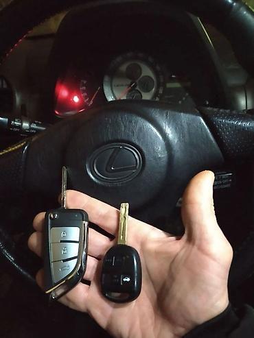 Аварийное вскрытие замков: Ремонт автомобильного ключа Изготовление ключей для машины Замена — 9