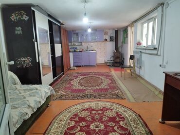 дом кант люксембург: 45 кв. м, 2 бөлмө, Жылытылган, Брондолгон эшиктер