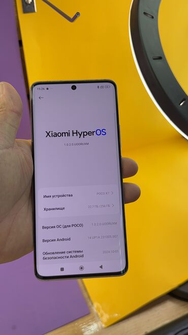 Poco: Poco X7, Б/у, 256 ГБ — 16
