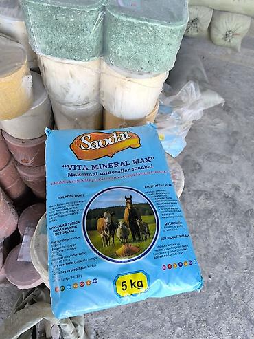 бычка: Минерально-солевая кормовая добавка Saodat “VITA-MINERAL MAX”, 5 кг — 2