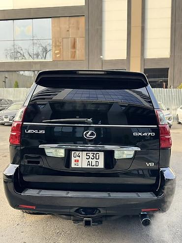 в идеале: Lexus GX: 2007 г., 4.7 л, Автомат, Бензин, Внедорожник — 6