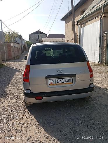 range rober: Hyundai Matrix: 2003 г., 1.6 л, Механика — 10