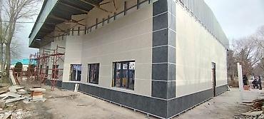 Фасадные сэндвич панели: Фасадные работы быстро качественно, бесплатный замер. Травертин — 15