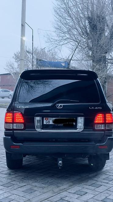 Lexus: Lexus LX: 2004 г., 4.7 л, Автомат, Газ, Внедорожник — 6