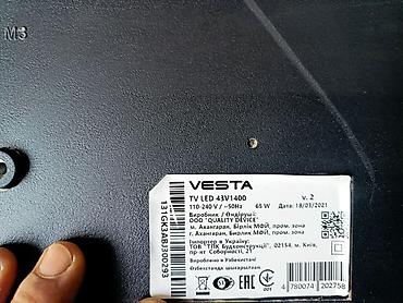xiaomi televizor: VESTA TV LED 43V1400 (v2) - Ekran ölçüsü: 43” - Enerji tələbatı: 65 W — 2