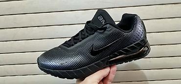 geris obuca srbija: Nike air max patike A klasa NOVO Novo Brojevi 41 do 46 fb Moja — 8