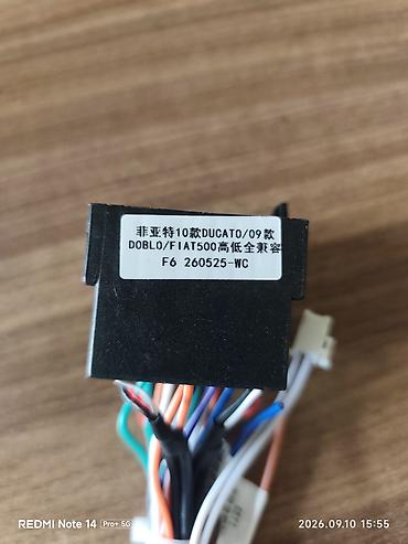 foto video: Fiat avtomobilləri üçün multimedya/stereo naqil adapter dəsti — 1