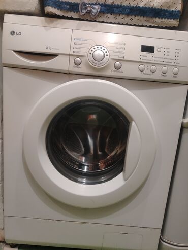 dərzi maşını: Paltaryuyan maşın LG, 5 kq, İşlənmiş, Avtomat, Qurutma var, Kredit yoxdur, Ünvandan götürmə