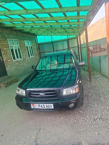 унаа тетиктери: Subaru Forester: 2004 г., Автомат, Бензин, Кроссовер — 4
