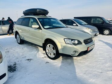 Subaru: Subaru Outback: 2003 г., 2.5 л, Автомат, Бензин, Универсал