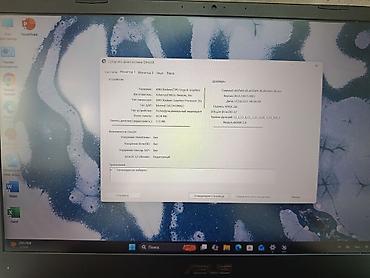asus a15: ASUS TUF Gaming FX505DY noutbuku - Ekran: 15.6" Full HD (1920x1080) — 6