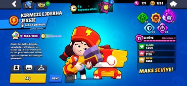 Divanlar: Divan — 4