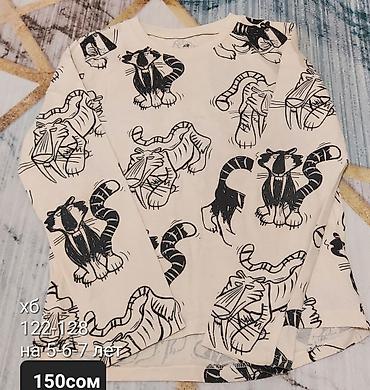 Топы и рубашки: Рубашка, цвет - Желтый — 2