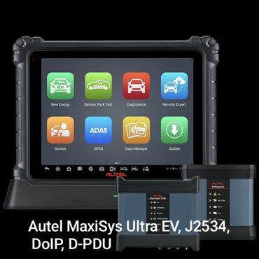 Другое автосервисное оборудование: Профессиональные диагностические и иммо-решения для авто и — 9