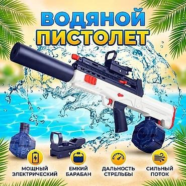 Опрыскиватель Аккумуляторный